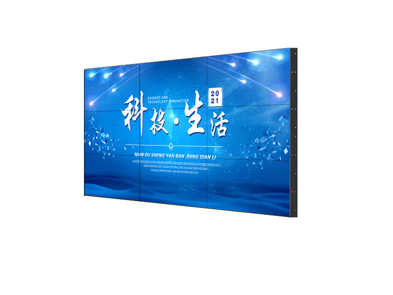 液晶拼接大屏：數字化信息展示與監控的核心利器