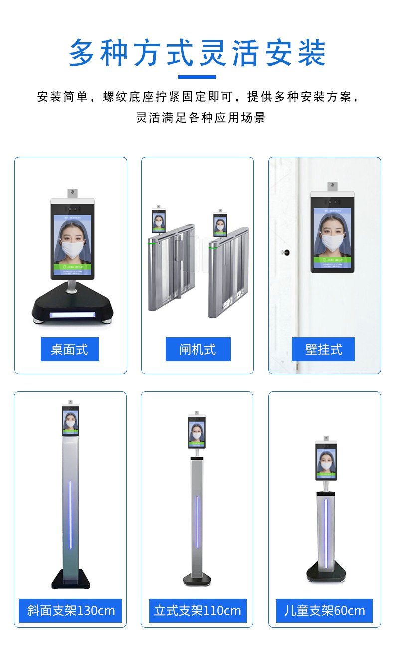 安裝方式.jpg 安裝方式.jpg